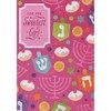 Designer Greetings Dreidels, Sweets, Stars and Menorahs on Dark Pink