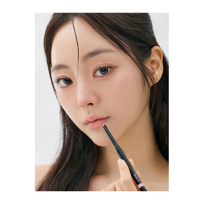 [ NEW] My Mood Lip Liner (4 colors) / [