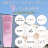 Shizuka New York W Facial Cleansing No Washing Required, Shizuka