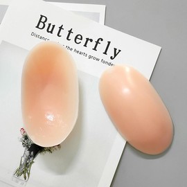 Joteisy Women's Soft Adhesive Silicone Push-up Shoulder Pads: Anti-Slip Enhancers for a Perfect Fit, 1 Pair (Nude)