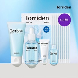 다이브인 마스크10매+크림100ml+세럼70ml +미니 토너클렌징폼) Dive In Mask 10 Sheets + Cream 100ml + Serum 70ml + Mini Toner Cleansing Foam