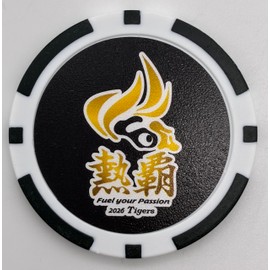 Hanshin Tigers Golf Tip Marker Casino Chip Golf (2026 Team Slogan Logo)