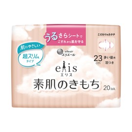 Ellis Bare Skin Kimochi Ultra Slim with Wings, 9.1 inches (23 cm) (For Heavy Days), 20 Sheets