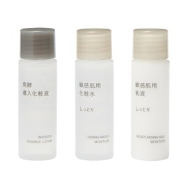 Muji 83434953 Sensitive Skin Trial Set, Fermentation Lotion, Lotion for Sensitive Skin, Milky Lotion, Moisturizing, 0.7 fl oz (20 ml) x 3