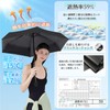 DSDCDJ Ultra Lightweight Parasol, 100% Light Blocking, UV Blocking, Folding