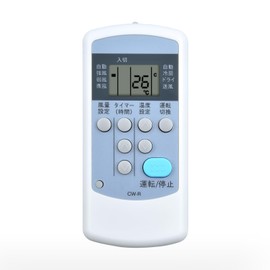 Air Conditioner Remote Control CW-R for Corona Corona Compatible with Both Air Conditioning and Cooling Types (Model Names) Please refer to the detailed page below for the list of compatible indoor