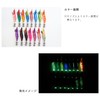 Hayabusa Ika Metal SR403 Squid Junkie Slow Search No. 2.5