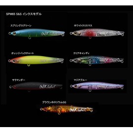 SPM65 S&S Ink Label (INX.label) Busday 65mm 4g INX.label INX label Rockfish Blade Lures Rockfish Lures Light Game Leon Kaku Takumi Kakushi Root Fish Meberling Aging Shallow & SwayBack (Mazia Blue)