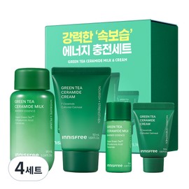 Innisfree Green Tea Ceramide Milk Cream 4-piece set, 4 sets / 이니스프리 그린티 세라마이드 밀크 크림 4종 세트, 4세트