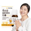 Newborn Baby Infant Probiotic Vitamin D Drops 10ml Bottle /