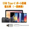 Lumen Lumen Lightning Female to USB Type-C Male Converter Adapter