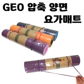 GEO Double-Sided Compressed Yoga Mat - Foldable, Anti-Slip, Cushioned, Shock Absorbing for Home Training & Fitness, 6mm GEO Yoga Mat (Blue - Includes Standard Yoga Mat Bag) 3ea