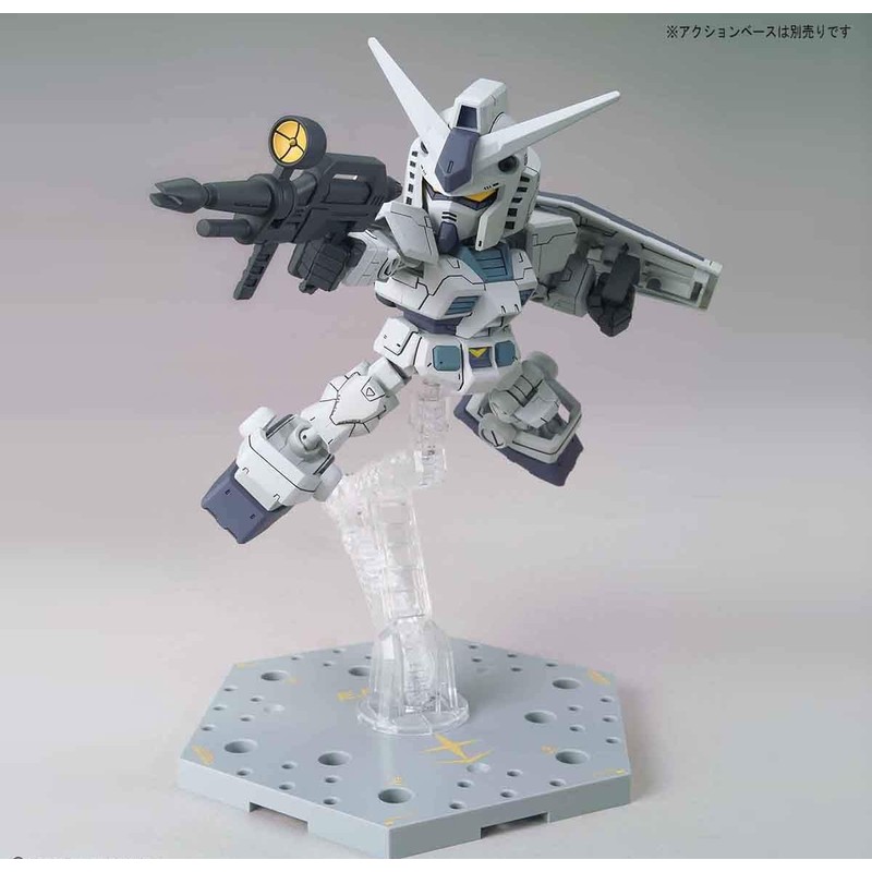 Bandai SD Gundam Cross Silhouette RX-78-3 G-3 Gundam (Cross Silhouette
