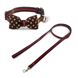 PIANETA Cat Collars, Set of 2, for Cats, Puppies, Stray Tag, Bell Included, Adjustable, Cute, Lightweight, Pet Collar, Safety Buckle, Brown Collar Lead Set, S Size (x 2))
