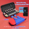 TUDOUZZZ Switch Case/Switch Case for OLED Models only, Dustproof, Waterproof,