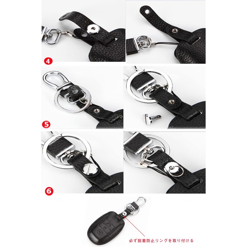Key Case for Toyota, Smart Key Case, Key Cover, 3