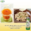 JOYL Sesame Oil Freshness Keeping Bottle (100% Cholsterol 0, Omega