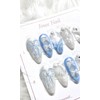 Objet Blue Nail Tips - Egg Coffin / 오브제 블루