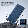 [CASAFUNY] AQUOS sense3/sense3 lite/sense3 basic/Android One S7 case notebook type