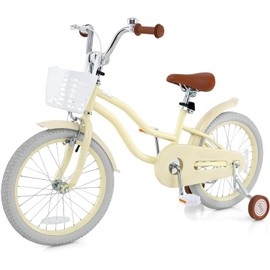 HOMGX 14”/16”/18” Kids Bike for Boys & Girls Aged 3-8 Years Old w/Training Wheels,Basket, 95% Pre-Assembled (Beige, 16")