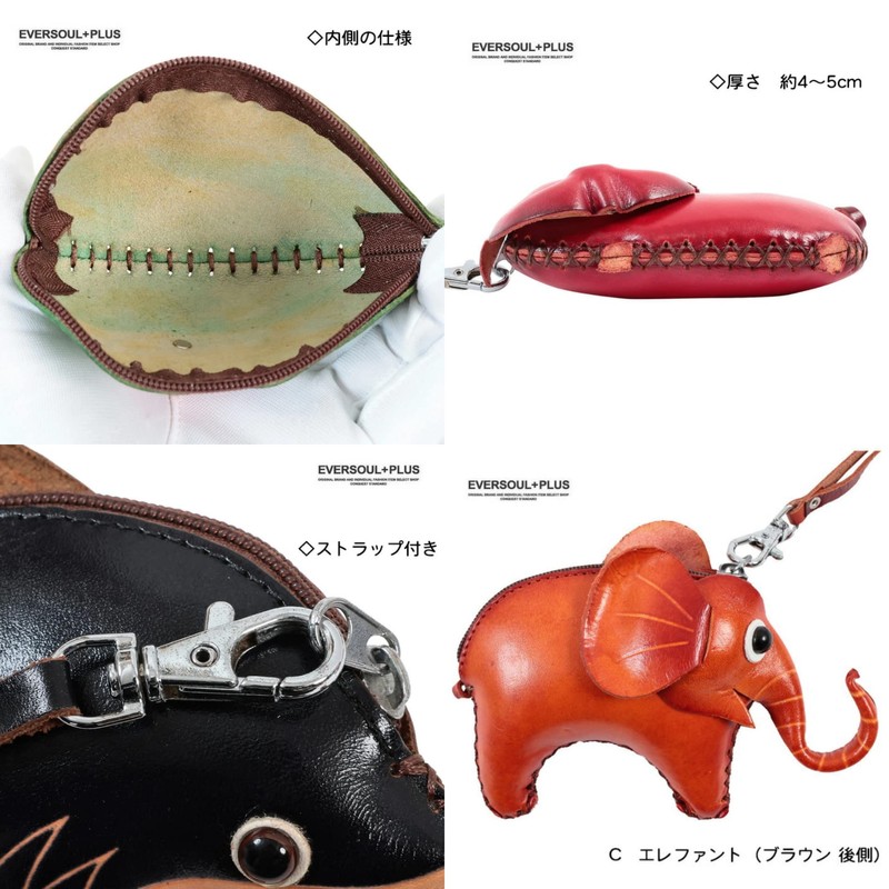 Coin Purse, Coin Case, Genuine Leather, Pouch, Wallet, Mini Wallet,