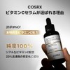 [ニオイZERO/リニューアル] COSRX ビタミンC23美容液2世代 20g 高濃度 NEW 生ビタミンC 毛穴 ツヤ シワ