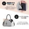 [seizar] Handbag, Shoulder Bag, Women's, Cross-body, PU Leather, 2-way, Stylish