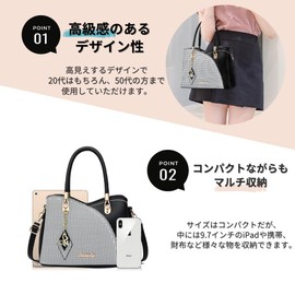 [seizar] Handbag, Shoulder Bag, Women's, Cross-body, PU Leather, 2-way, Stylish (Light Blue Pink)