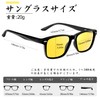 MAIVARDAY TR90 Sunglasses for Men, F: Matte Black + Yellow