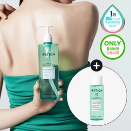 FATION Nosca9 Trouble Body Wash 490mL Special Set (+40mL) - FATION Nosca9 Trouble Body Wash 490mL Special Set