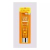 CareZone 케어존 데일리패밀리 선크림 80ml (SPF50+/PA+++) Care Zone Daily Family Sunscreen 80ml (SPF50+/PA+++)