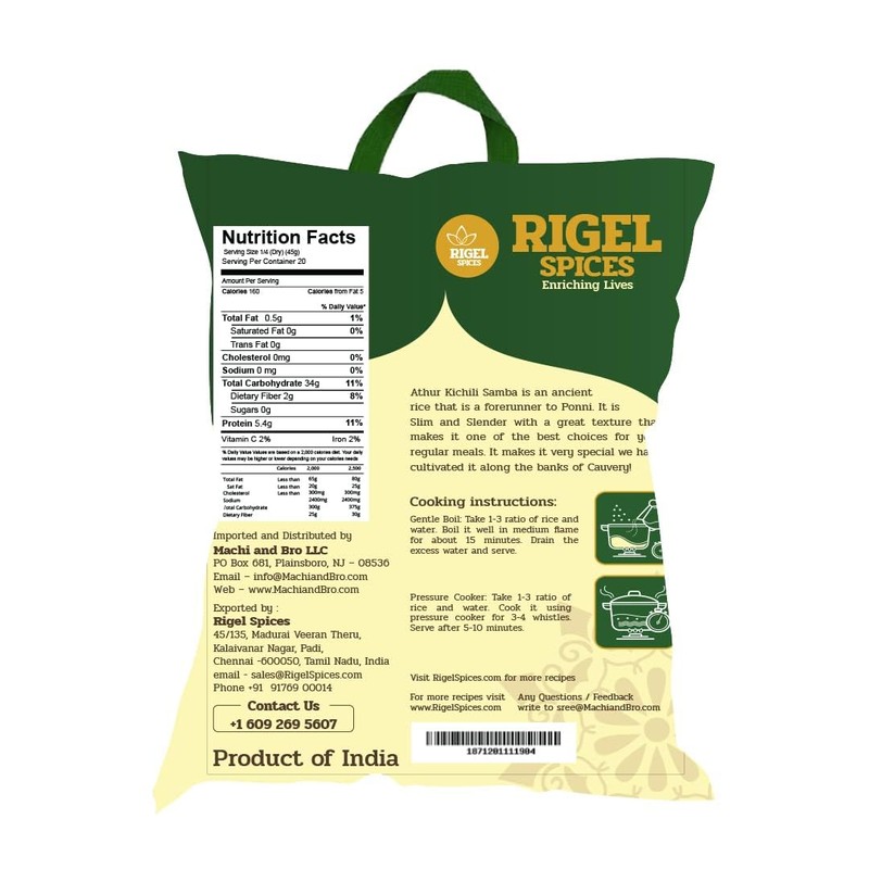 Rigel Spices | Athur Kichili Samba Rice (10Lbs) | AGED