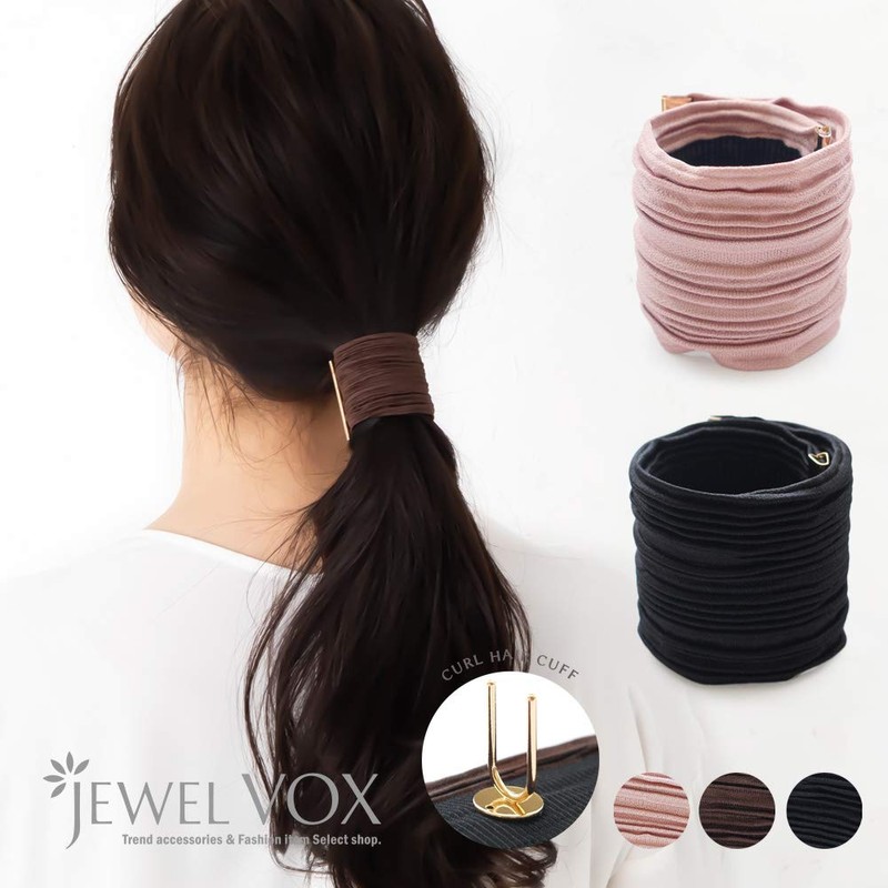 JewelVOX Hair Accessories, Pony Hook, Hair Cuff, Gathered, Polished, Satin