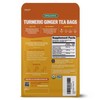FGO Organic Turmeric Ginger Tea - Eco-Conscious Tea Bags -