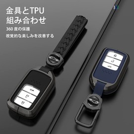 Honda Honda Key Case Assembly Key Case Metal + TPU Key Bag for Honda 2/3/4/5/6 Button Keyless Entry Honda 2015 - Upcivic Accord Fit Pilot CR-V Full Cover Cover Comfortable Touch Key Chain Key Case