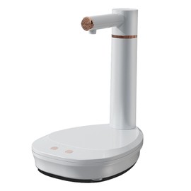 Desktop Water Dispenser Electric Portable Rechargeable Automatic Self Priming Water Pump for Home Travel