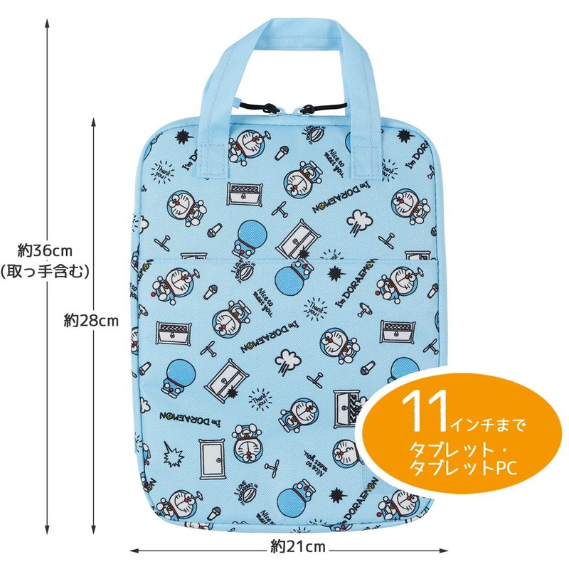 Skater PPCT1-A I'm Doraemon Sanrio Tablet Case, Small