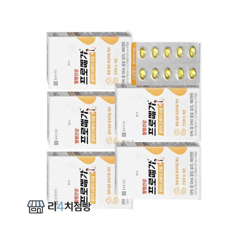 Lee 4 Chijeombbang Vitality Vitamin B Plus 800mgx60 tablets 2
