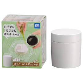 Nagashi Somen Pocket White