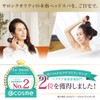 Le ment Head Spa