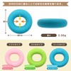 Nice Ben Goo Hand Grip, Hand Grip, Training (6.8 -