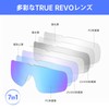 SPOheal FarRide-C01 Sports Sunglasses, Polarized Sunglasses, UV400 REVO UV Protection,