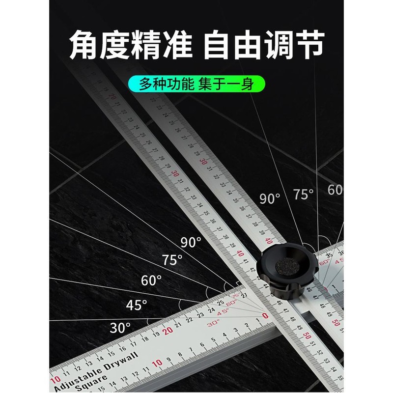 목공 T자 직각 멀티게이지 눈금자 60CM 오거나이저 슬라이드 콤비네이션 각도자