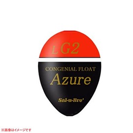 Sorbé Azure Zero, LL Size, Orange, Medium Through, Conical Float (G2/LL Size Orange)