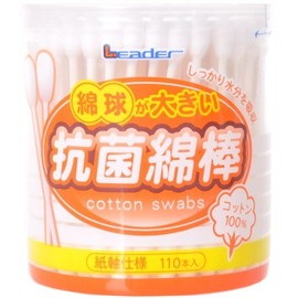 Leader Antibacterial Cotton Swabs, Large Cotton Ball, Pack of 110