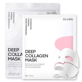 Máscara de gel de colágeno profundo: mascarilla facial de colágeno durante la noche para minimizar y reafirmar los poros, niacinamida para la piel rad