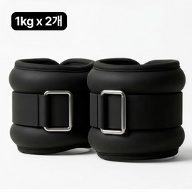 아르토 모래주머니 2개 손목 발목 Arto Sandbag Set of 2 for Wrist and Ankle, 아르토 모래주머니 2개 손목 발목, 블랙, 1kg