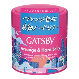 GATSBY Men's Hair Gel Arrangement & Hard Jelly, 8.1 oz (230 g)