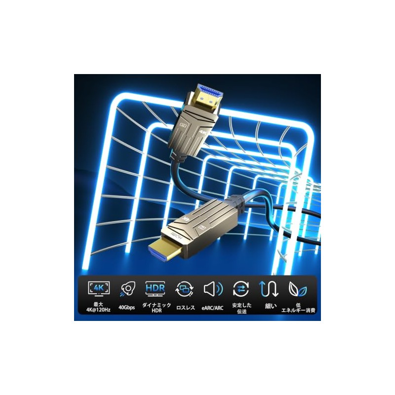 Soonsoonic Cable Hdmi de Fibra ?ptica 30m,HDMI 2.0 18Gbps 4K@60Hz