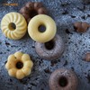 CHEFMADE Donut Pan, Nonstick 6 Cavity Pattern Doughnut Pan for